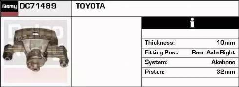 Remy DC71489 - Тормозной суппорт autospares.lv