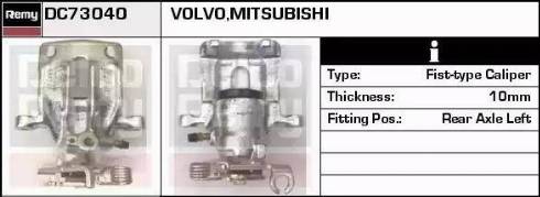 Remy DC73040 - Тормозной суппорт autospares.lv