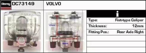 Remy DC73149 - Тормозной суппорт autospares.lv