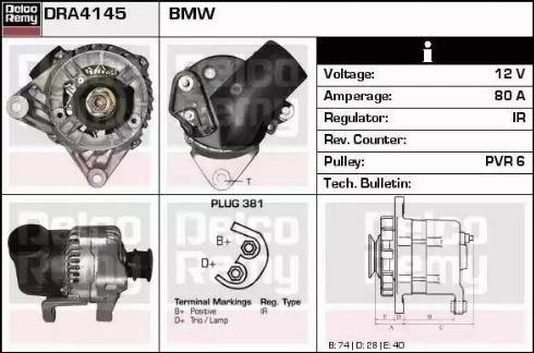 Remy DRA4145 - Генератор autospares.lv