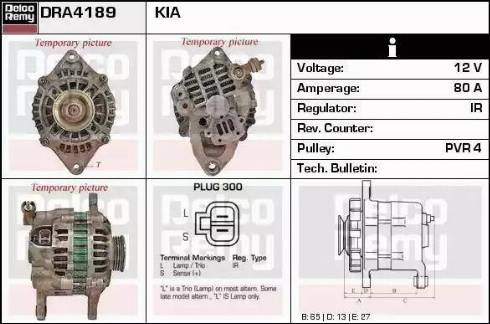 Remy DRA4189 - Генератор autospares.lv