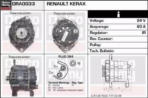 Remy DRA0033 - Генератор autospares.lv