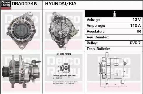 Remy DRA0074N - Генератор autospares.lv