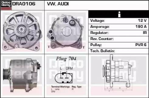 Remy DRA0106 - Генератор autospares.lv