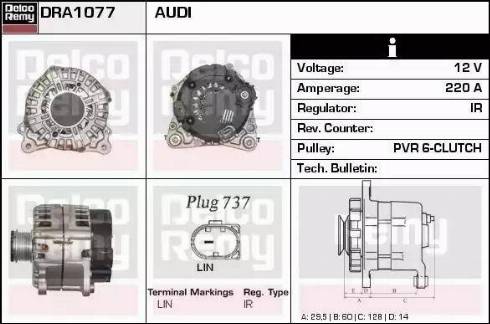 Remy DRA1077 - Генератор autospares.lv