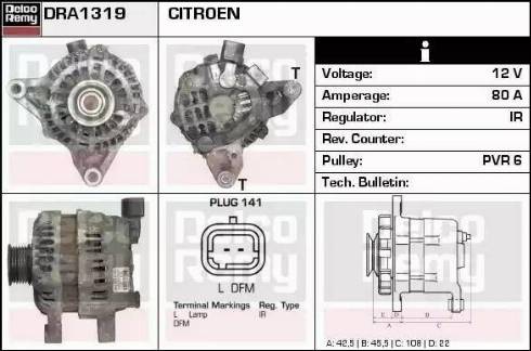 Remy DRA1319 - Генератор autospares.lv