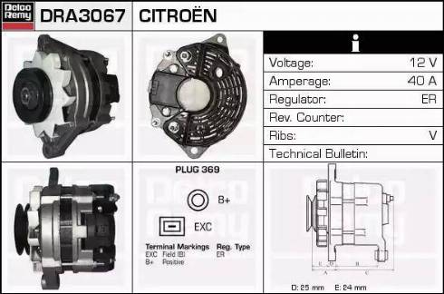 Remy DRA3067 - Генератор autospares.lv