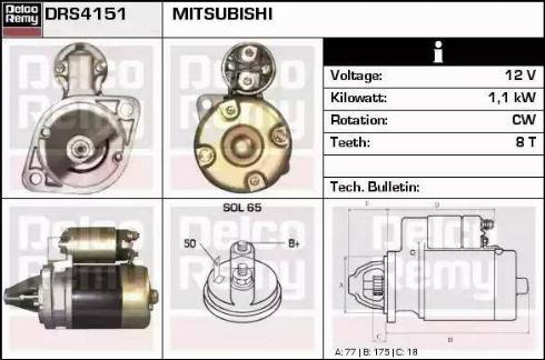 Remy DRS4151 - Стартер autospares.lv