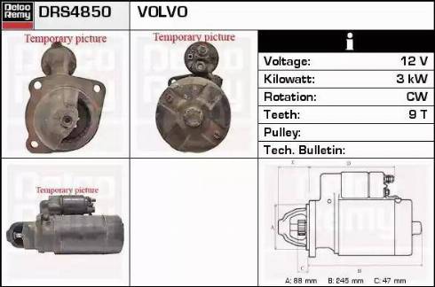 Remy DRS4850 - Стартер autospares.lv