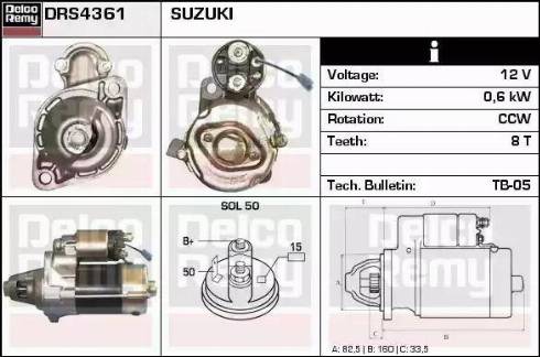 Remy DRS4361 - Стартер autospares.lv