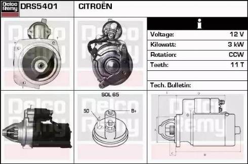 Remy DRS5401 - Стартер autospares.lv