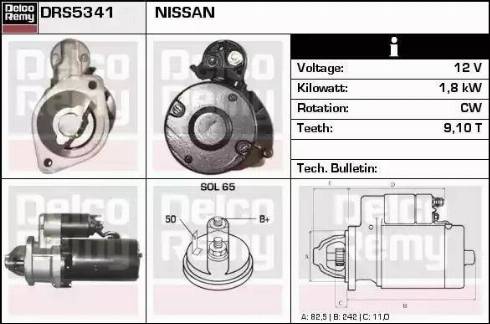 Remy DRS5341 - Стартер autospares.lv