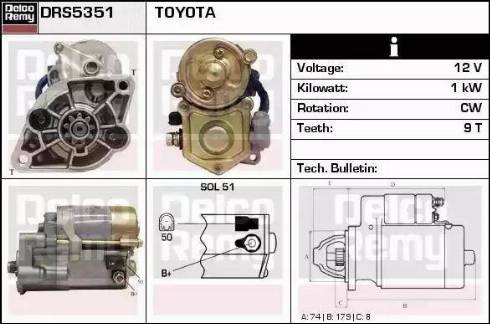 Remy DRS5351 - Стартер autospares.lv