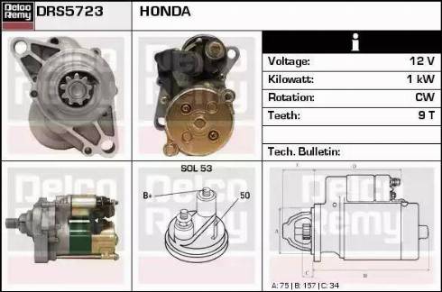 Remy DRS5723 - Стартер autospares.lv