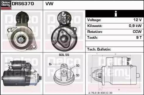 Remy DRS6370 - Стартер autospares.lv