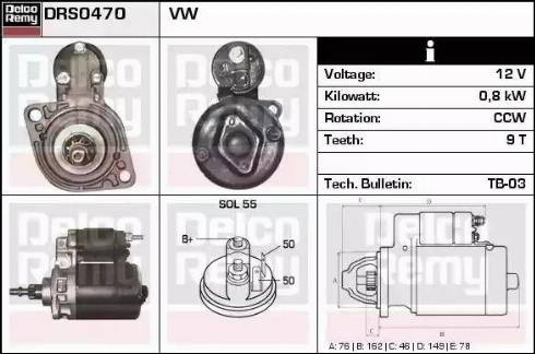 Remy DRS0470 - Стартер autospares.lv