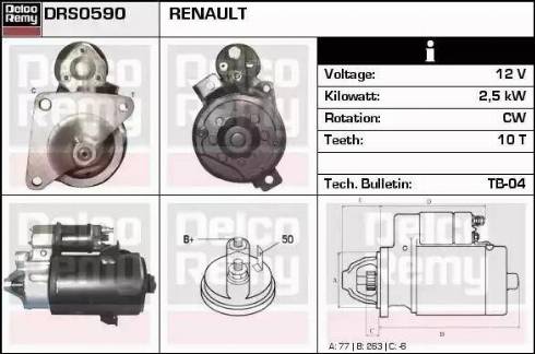 Remy DRS0590 - Стартер autospares.lv