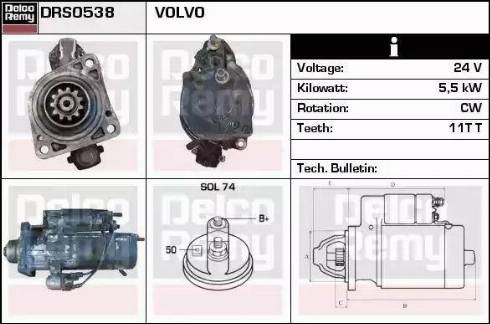 Remy DRS0538 - Стартер autospares.lv