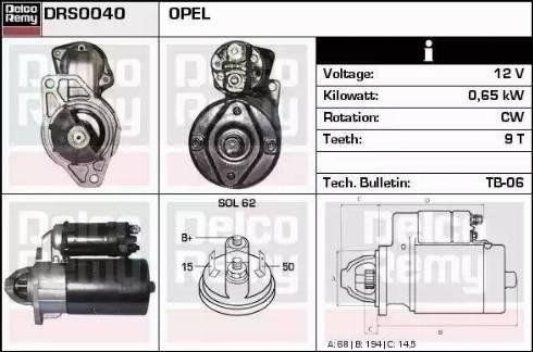 Remy DRS0040 - Стартер autospares.lv