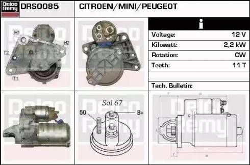 Remy DRS0085 - Стартер autospares.lv