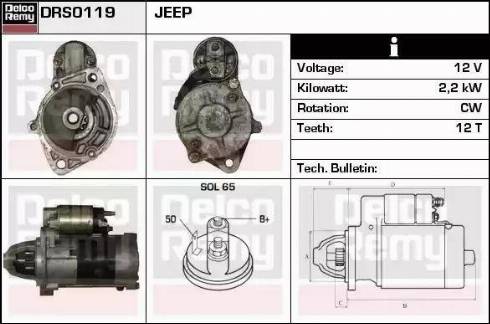 Remy DRS0119 - Стартер autospares.lv