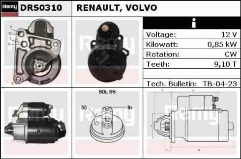 Remy DRS0310X - Стартер autospares.lv