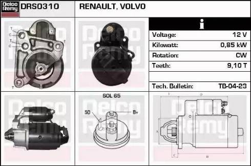 Remy DRS0310 - Стартер autospares.lv