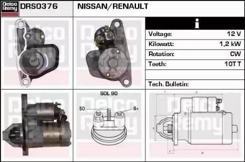 Remy DRS0376 - Стартер autospares.lv