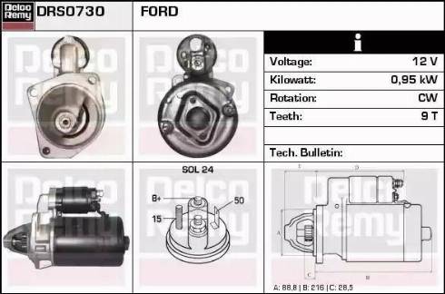 Remy DRS0730 - Стартер autospares.lv