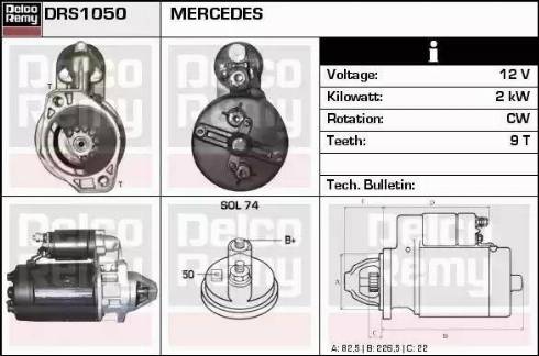 Remy DRS1050 - Стартер autospares.lv