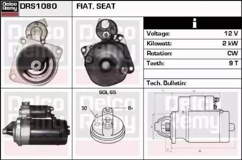 Remy DRS1080 - Стартер autospares.lv