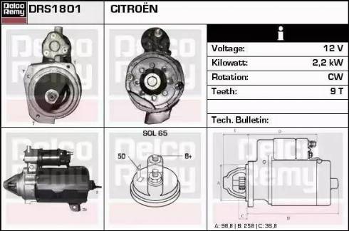 Remy DRS1801 - Стартер autospares.lv