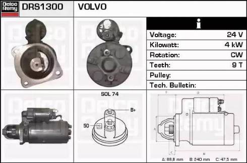 Remy DRS1300 - Стартер autospares.lv