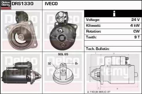 Remy DRS1330 - Стартер autospares.lv