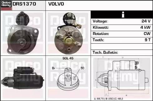 Remy DRS1370 - Стартер autospares.lv