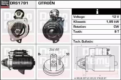 Remy DRS1791 - Стартер autospares.lv