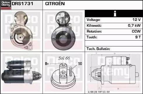 Remy DRS1731 - Стартер autospares.lv