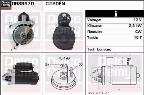 Remy DRS8970 - Стартер autospares.lv