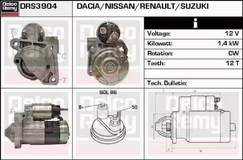 Remy DRS3904 - Стартер autospares.lv