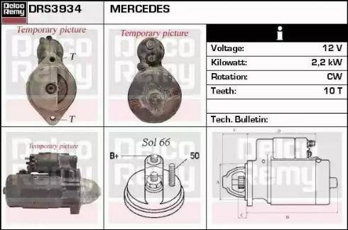 Remy DRS3934 - Стартер autospares.lv