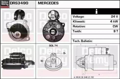 Remy DRS3490 - Стартер autospares.lv