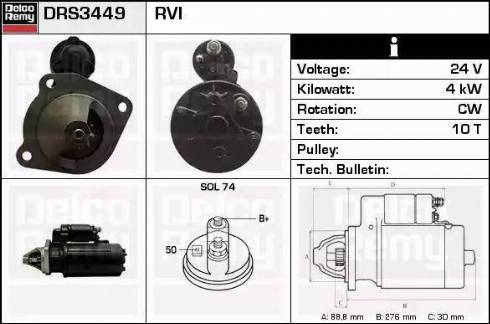 Remy DRS3449 - Стартер autospares.lv