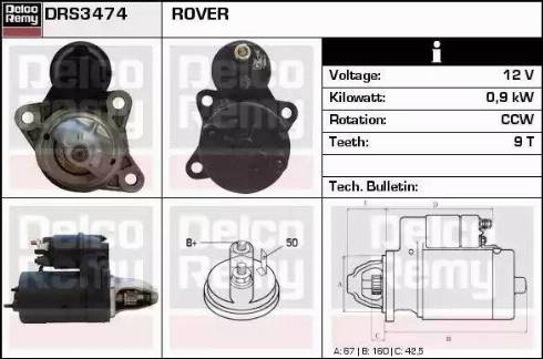 Remy DRS3474 - Стартер autospares.lv