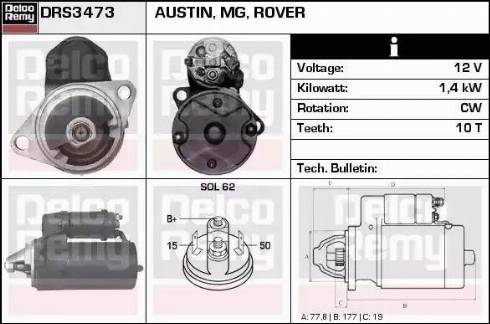 Remy DRS3473 - Стартер autospares.lv