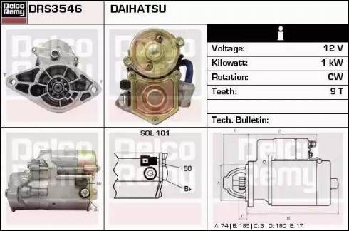 Remy DRS3546 - Стартер autospares.lv