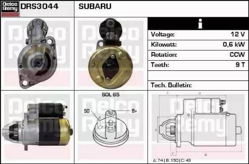 Remy DRS3044 - Стартер autospares.lv