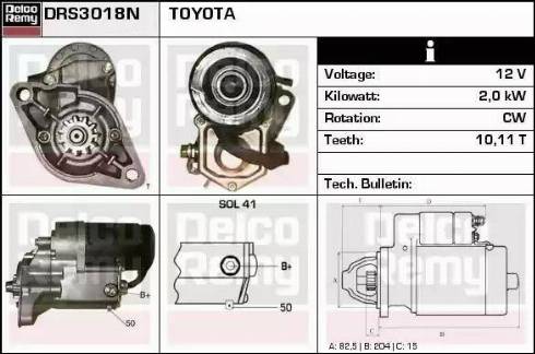 Remy DRS3018N - Стартер autospares.lv