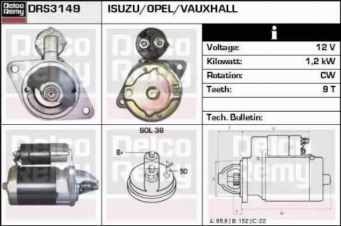 Remy DRS3149 - Стартер autospares.lv