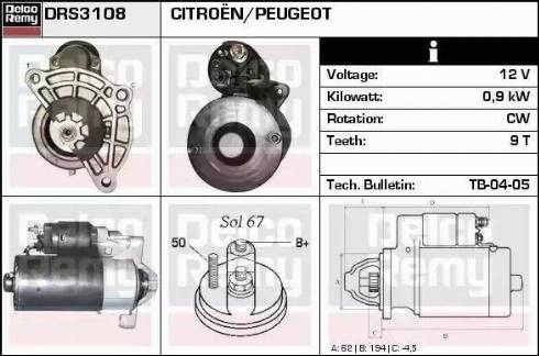 Remy DRS3108 - Стартер autospares.lv