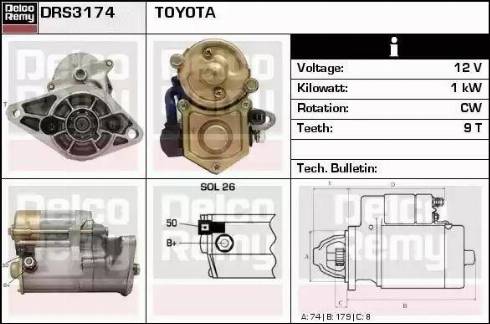 Remy DRS3174 - Стартер autospares.lv